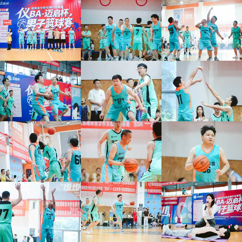 1748225907695207.jpg 7f933e40497da34a54b89f1bbde4be3.jpg