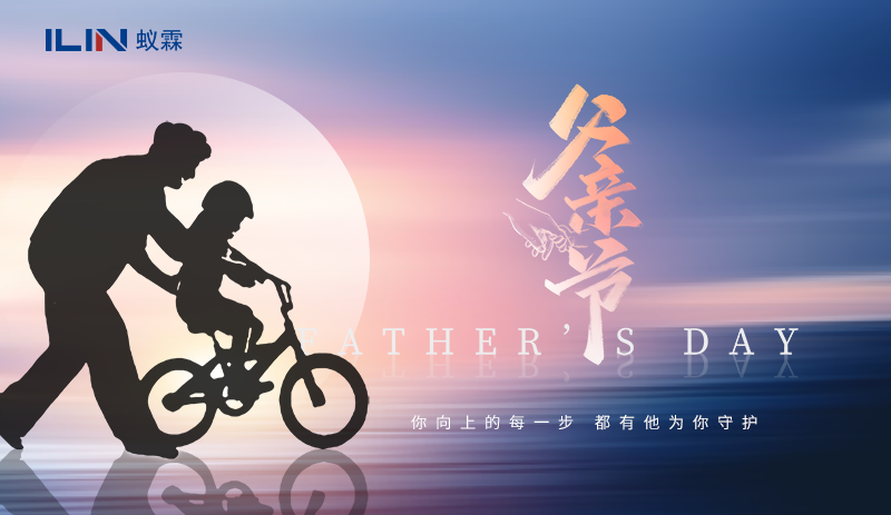 上海蟻霖科學(xué)儀器有限公司